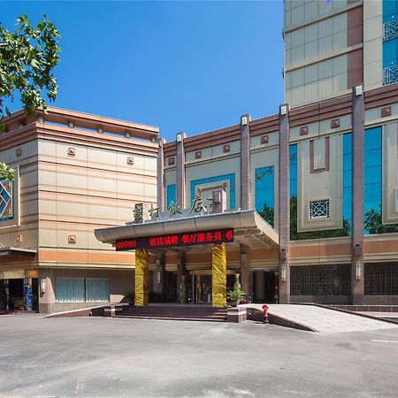 Shaanxi Yongcun Hotel Tây An Ngoại thất bức ảnh