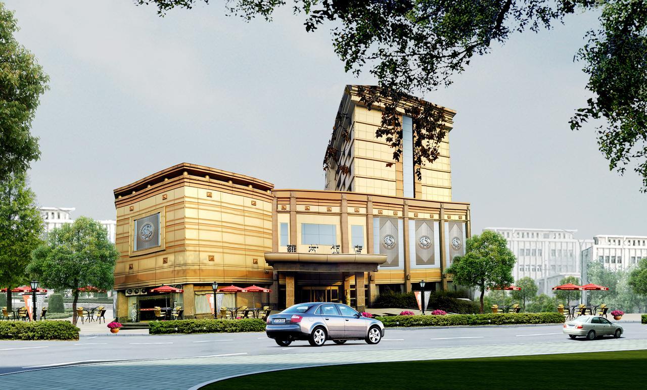 Shaanxi Yongcun Hotel Tây An Ngoại thất bức ảnh